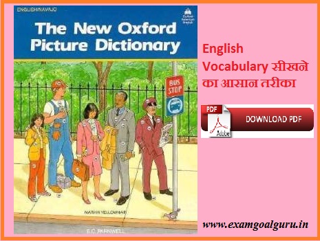 Oxford Picture Dictionary Pdf Download